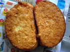 Пържени филийки с кисело мляко